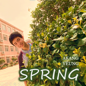 小聪明(Cover Version)