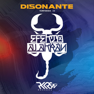 En la Jaula (Bonus Track)