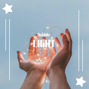 那年夏天（翻自 任然）