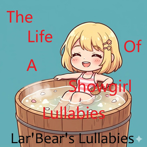 Opalite (Lullaby Version)