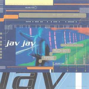 温まらない水玉