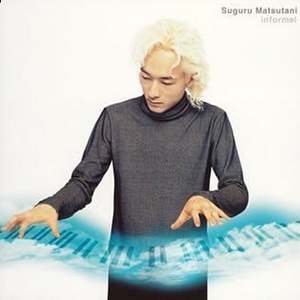 Purify~Love Our Planet