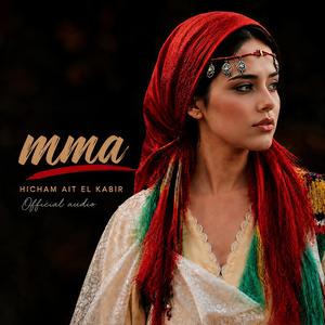 Mma (saghru band)