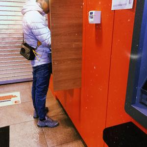 Nemzzz Type Beat (Remix)