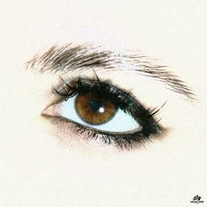 Осталась Только Боль