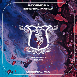 Imperial March (Original Mix)