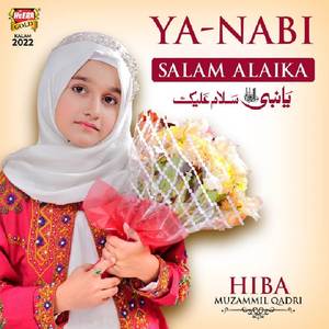 Ya Nabi Salam Alaika