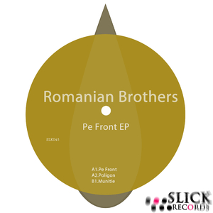 Poligon (Original Mix)