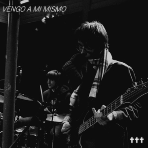 МОСКВА-МЕХИКО