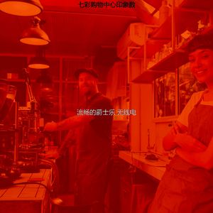 安静的超级市场声音