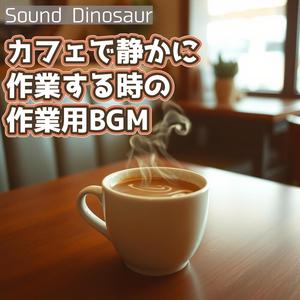 6時45分の羊皮紙スクロール