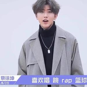 你干嘛哈哈哎呦 (5分钟纯享版)