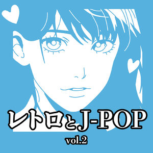 VALENTI (Cover Ver.) [Mixed]