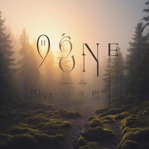 Ingen brenner evig (No One Burns Forever)