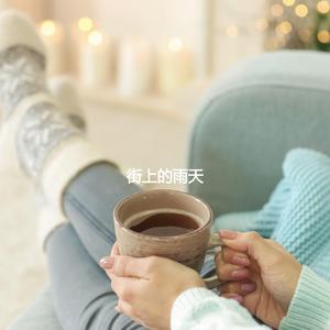 Trio Jazz Soundtrack for Working Inside