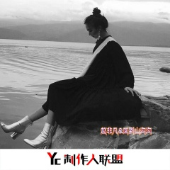 最后一次的分离 (DJ版)