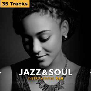 Soothing Mind Distance