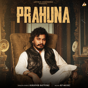 Prahuna