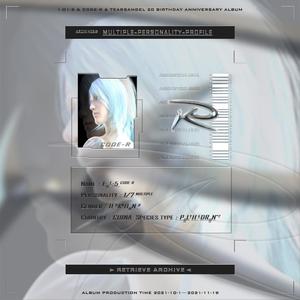 Archives 005 (prod. silo x iceboi)