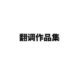 紧急联络人