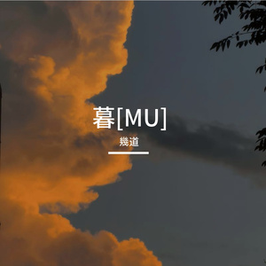 船长
