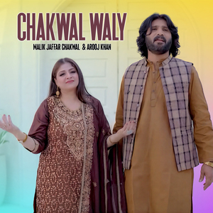 Chakwal Waly