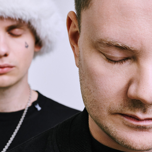 ЗАКРОЙ ГЛАЗА