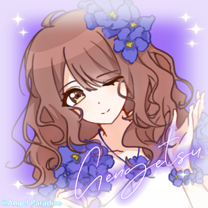 【翻唱】Dear my future