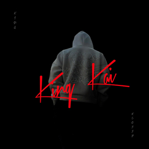 Into Enjani (feat. Kcozzy, Nation Deep & Arcader)