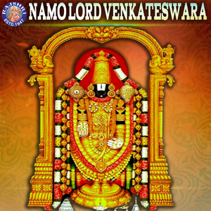 Govinda Namalu