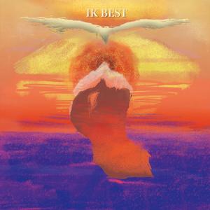 レッド・ヴァイオリン（恋のアランフェス）