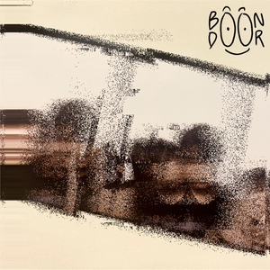 ให้โลกนี้มีเพียงแค่เรา