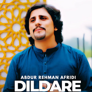 Dildare