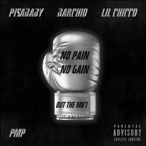 No Pain No Gain