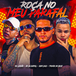 Roça no Meu Parafal