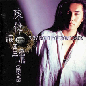 不要全部告诉我