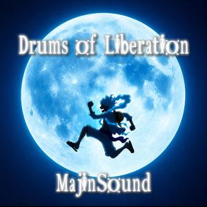 Luffy (Drums of Liberation)