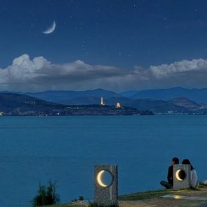 免我蹉跎苦（男版）