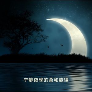 促进情感健康