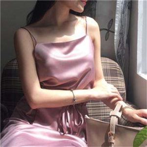 上天安排的最大