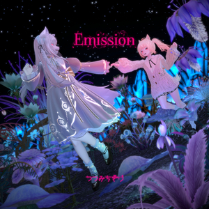Emission