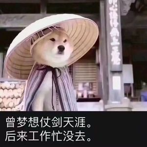 电音谢师情