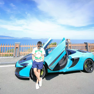 DiamondBoyYangTianWen.mp3