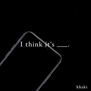 I think it's ＿＿.