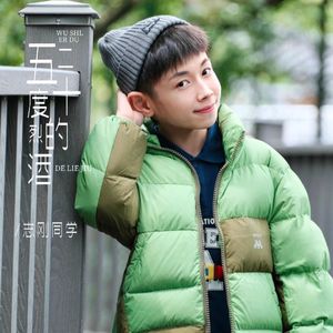 五十二度的烈酒 (伴奏)