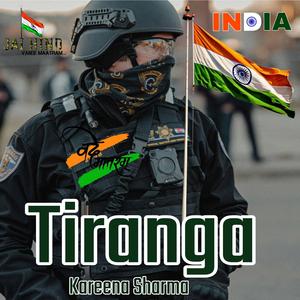 Tiranga