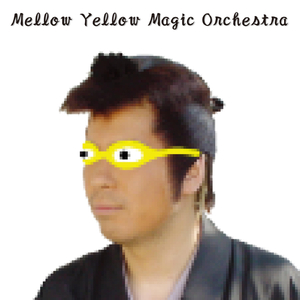 Theme from Dentaku Boy (Stage 1)