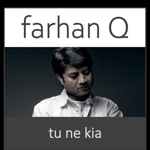 tu ne kia