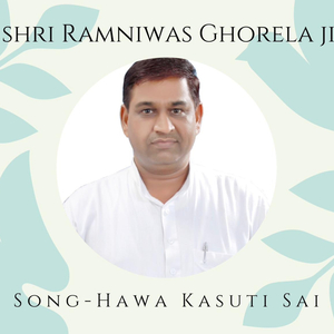 Hawa Kasuti Sai