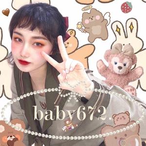 So Sick(米卡版）（翻自 Ne-Yo）